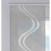 Готова полупрозрачна панел завеса-японска стена, размер 245x60см. за окачване на ПВЦ или алуминиева релса, 4 цвята, код-85615
